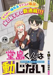 声生不息夏 音乐现场综艺在线观看